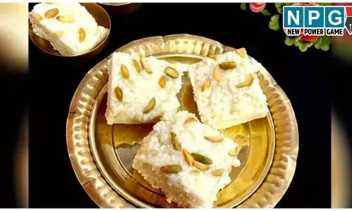 Instant Paneer Kalakand Recipe: पनीर से बनाइए 10 मिनट में कलाकंद, स्वादिष्ट मिठाई के साथ मनाइए त्योहार...