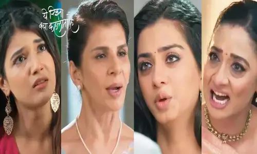 Yeh Rishta Kya Kehlata Hai Today Episode: रुही की गंदी नियत का होगा भंडाफोड़, पोद्दार परिवार में छिड़ेगी तगड़ी बहस...