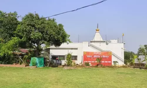 Durg: 13 अक्टूबर को दुर्ग में जुटेंगे देशभर के विख्यात ज्योतिष, अमलेश्वर के श्री महाकालधाम में लोगों के लिए निशुल्क परामर्श की सुविधा