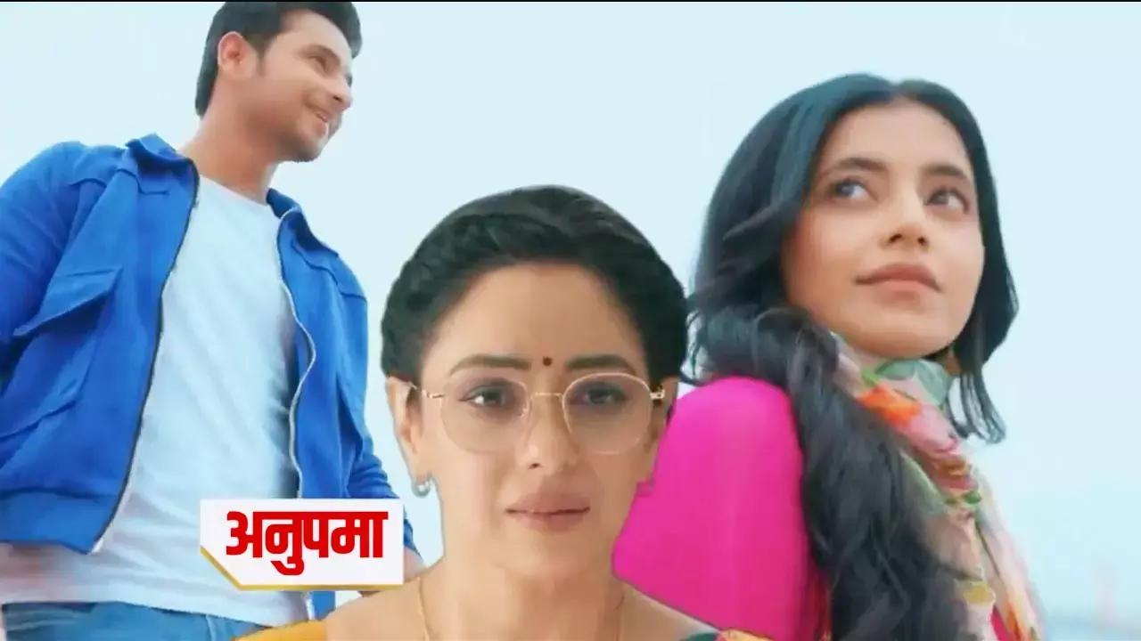 Anupama Today Episode: पटर-पटर अंग्रेजी बोलेगी अनुपमा, शाह हाउस पर करेगी राज...