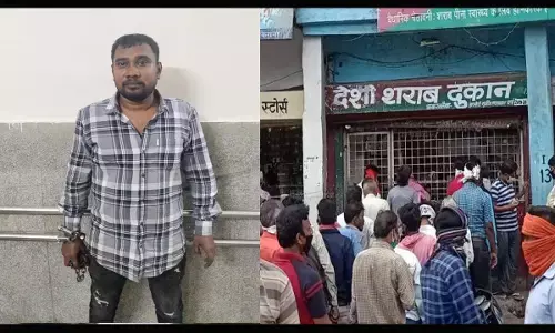 Raipur News: शराब दुकान के कर्मचारी ने 27 लाख किया गबन...