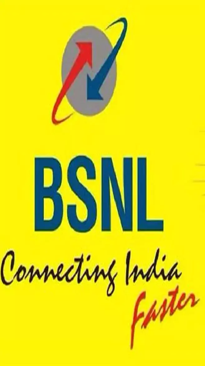 BSNL का सुपरहिट प्लान! 105 दिन तक 2GB डेली डेटा और अनलिमिटेड कॉल्स...