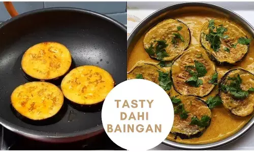 Dahi Wale Baigan Ki Sabzi Recipe: न टमाटर लगेगा न प्याज और सब्जी बनेगी एकदम लाजवाब, तो चलिए बनाते हैं दही वाले बैंगन...