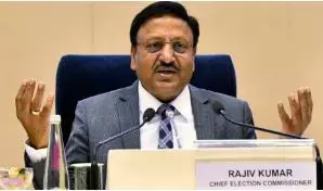 CEC Rajiv Kumar PC: एग्जिट पोल और रुझान दिखाने वाले न्यूज पर CEC ने उठाया सवाल, बोले...8.30 बजे पहली मतगणना, रुझान 8 बजे से चालू
