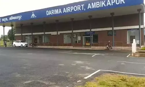 Ambikapur Airport: अंबिकापुर से हावाई सेवा: 20 अक्‍टूबर को प्रधानमंत्री करेंगे मां महामाया एयरपोर्ट का शुभारंभ