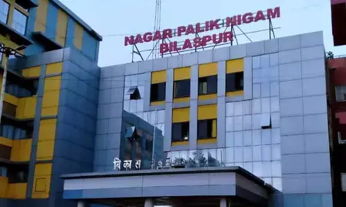 Bilaspur News: बिलासपुर नगर निगम में इस बार 4 लाख 93,122 मतदाता करेंगे मताधिकार का प्रयोग