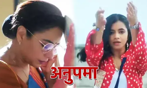 Anupama Today Episode: आध्या करेगी अनुपमा का श्राद्ध, शो में आएंगे ये 7 महा ट्विस्ट...