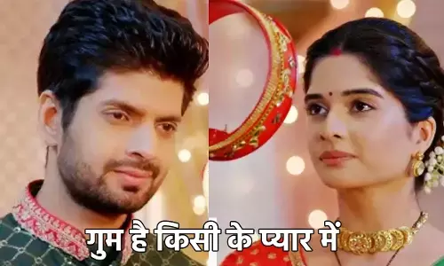 Ghum Hai Kisikey Pyaar Meiin Today Episode: बिजनेस की मालकिन बनेगी सवि, लगाएगी करवाचौथ पर पति वाट...