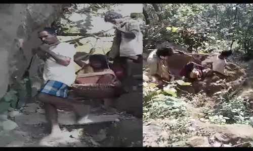 Chhattisgarh: गर्भवती को प्रसव के लिए कांवड़ के जरिये तय किया 6 किलोमीटर का सफर...