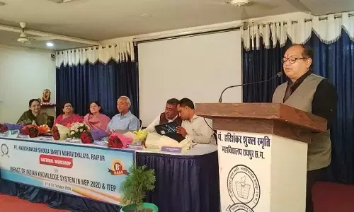 Pt. Harishankar Shukla Memorial College: पं. हरिशंकर शुक्ल स्मृति महाविद्यालय में दो दिवसीय राष्ट्रीय कार्यशाला का आयोजन...