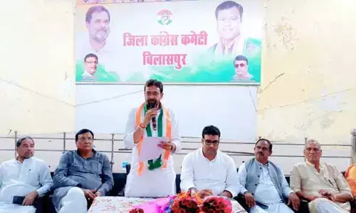 Bilaspur News: बिलासपुर पहुंचे एआईसीसी के सह सचिव ने अपने कार्यकर्ताओं को रिचार्ज करने बीजेपी सरकार पर साधा निशाना