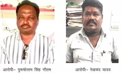 Chhattisgarh: रिश्वतखोर बाबू गिरफ्तार, सर्पदंश मुआवजा राशि निकालने के एवज में 10,000 की घूस लेते ACB ने पकड़ा...