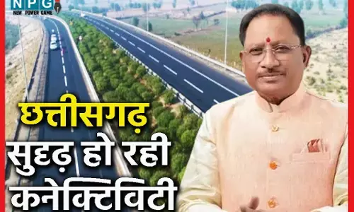 सड़कों का जालः विष्णु देव सरकार की कोशिशों से छत्तीसगढ़ में सुदृढ़ हो रही कनेक्टिविटी, पहली बार एक साथ 1100 करोड़ की मिली सौगात