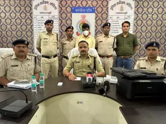 Korea News: एसपी से पांच लाख की मांग, आबकारी उप निरीक्षक गिरफ्तार, 8 एसपी को भेजा था फर्जी नोटिस...