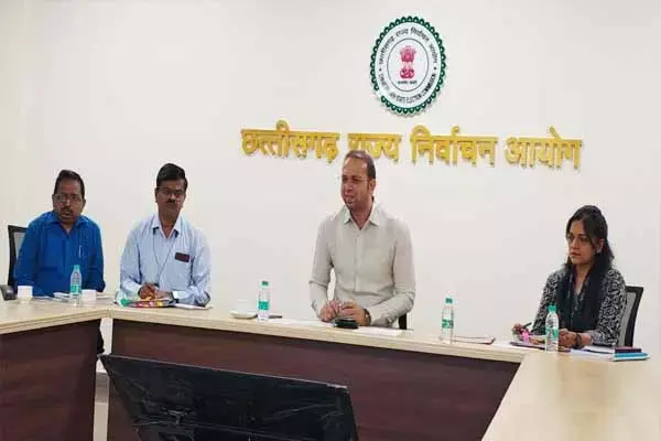 Chhattisgarh News: निकाय और पंचायत चुनाव: मतदाता सूची की शुद्धता और पारदर्शिता सुनिश्चित करने के दिए गए निर्देश