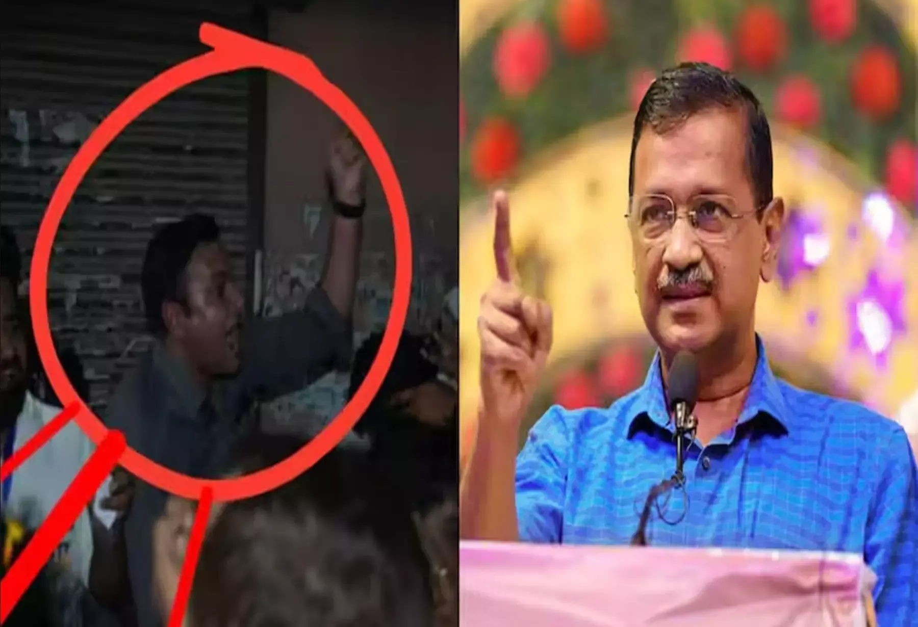 Attack on Arvind Kejriwal: विकासपुरी में अरविंद केजरीवाल पर हमले की कोशिश! बीजेपी पर लगाया गंभीर आरोप