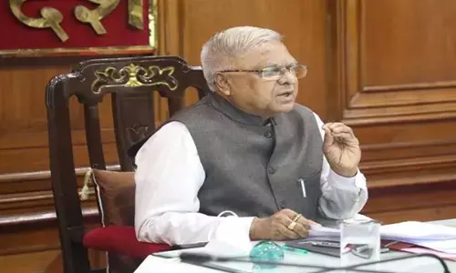 MP News: 3 विश्वविद्यालयों में की गई नए कुलगुरुओं की नियुक्ति, 4 साल का होगा कार्यकाल