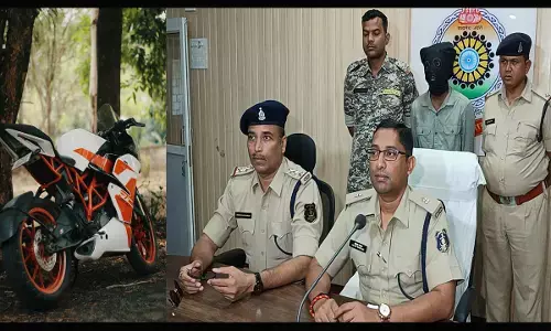 Raigarh News: महंगी बाइक और हत्या, KTM ड्यूक बाइक को पाने के तीन दोस्तों ने अपने ही साथी को बेरहमी से मार डाला...