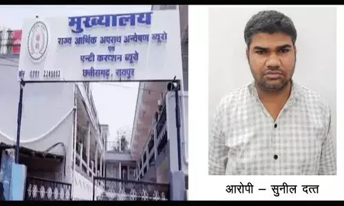 CG Liquor Scam: डुप्लीकेट होलोग्राम मामले में ACB की कार्रवाई, एकाउंटेंट गिरफ्तार, नोएडा से रायपुर भेजता था होलोग्राम...