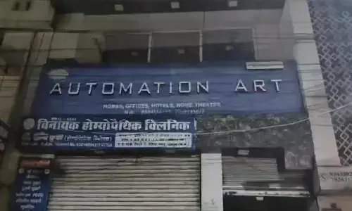 Chhattisgarh: AC ब्लास्ट, आगजनी में दो की मौत, मौके पर पुलिस और दमकल की टीम