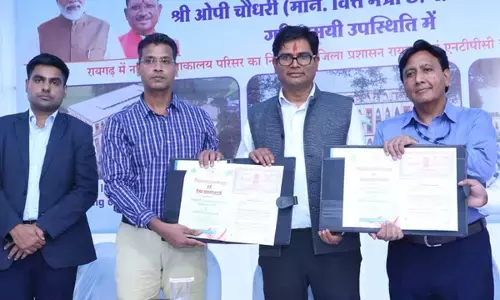 Chhattisgarh News: नालंदा परिसर निर्माण के लिए नगर निगम और एनटीपीसी के बीच 42.56 करोड़ के एमओए पर हुआ हस्ताक्षर