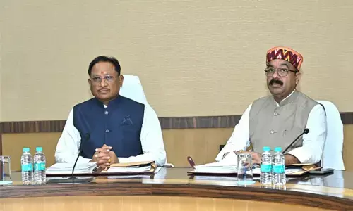 Cabinet meeting: विष्‍णुदेव कैबिनेट की बैठक शुरू: इन विषयों पर हो सकती है चर्चा, मंत्रालय में चल रही बैठक की देखें फोटो और वीडियो