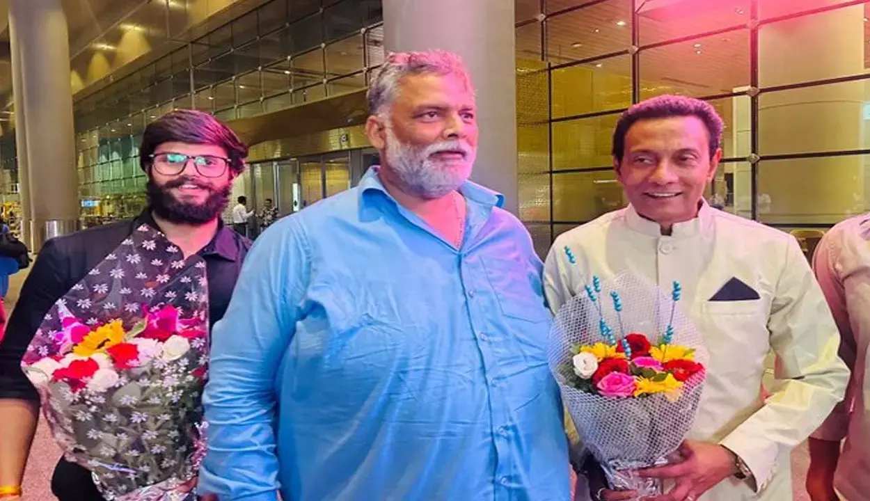 Pappu Yadav News: सुधर जाओ नहीं तो... बाबा सिद्दीकी की हत्या करने वाले लॉरेंस बिश्नोई गैंग ने पप्पू यादव को दी जान से मारने की धमकी