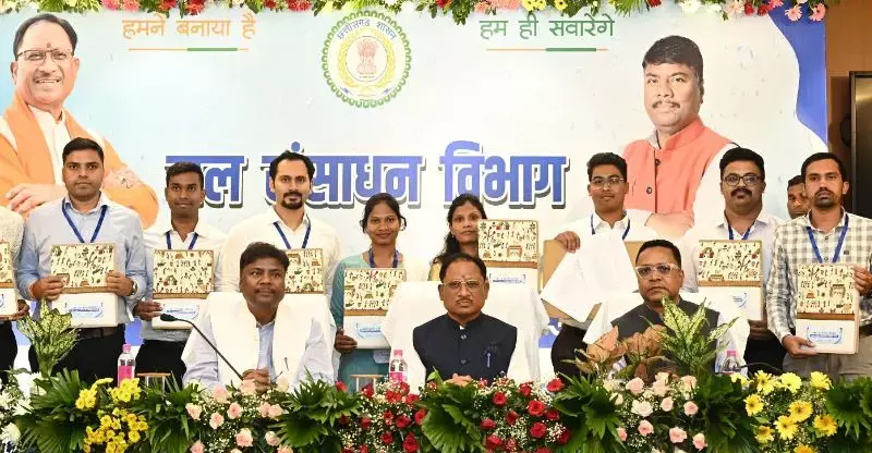 चयनित 83 सहायक अभियंताओं को नियुक्ति पत्र, CM विष्णु देव-कृषि प्रधान छत्तीसगढ़ में जल संसाधन विभाग की महत्वपूर्ण भूमिका...