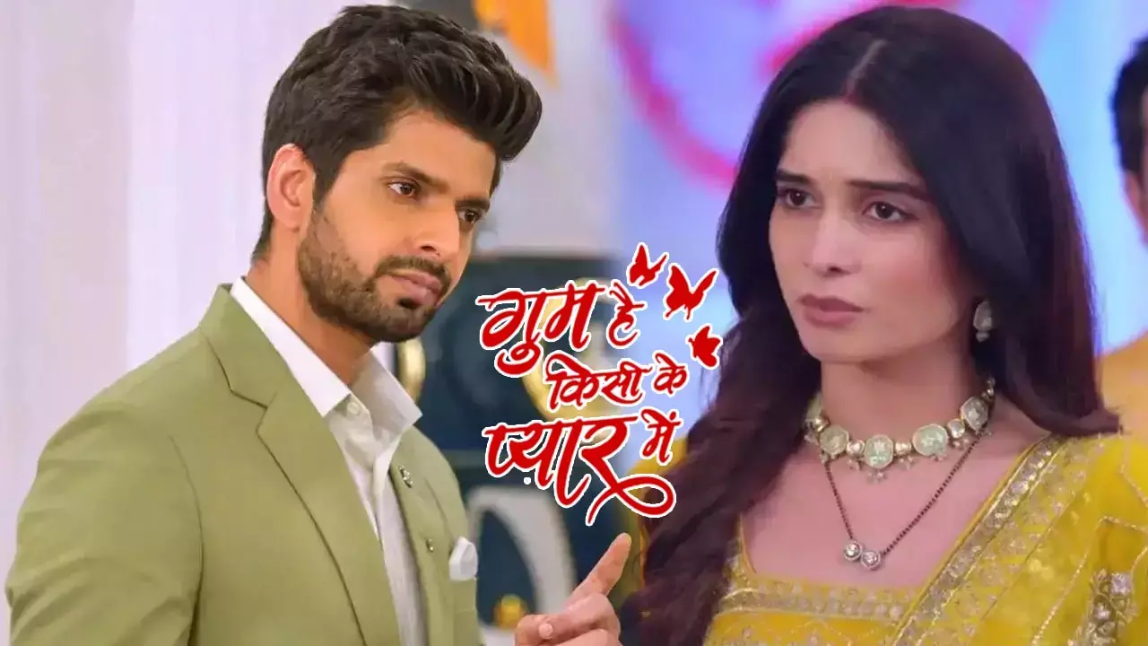 Ghum Hai Kisikey Pyaar Meiin Today Episode: सवि के IAS बनने का सपना पूरा कहेगी सई, रजत की इस कारनामों से पिघला परी मम्मा का दिल...