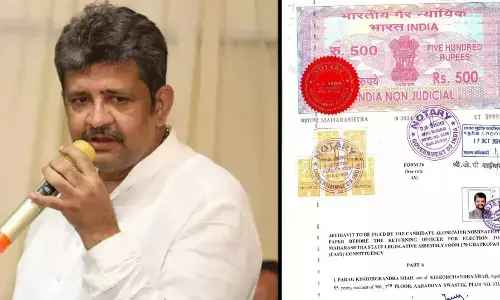 Maharashtra Vidhan Sabha Chunav 2024: BJP नेता  पराग शाह हैं महाराष्ट्र के सबसे अमीर प्रत्याशी, 3 हजार करोड़ की संपत्ति के मालिक