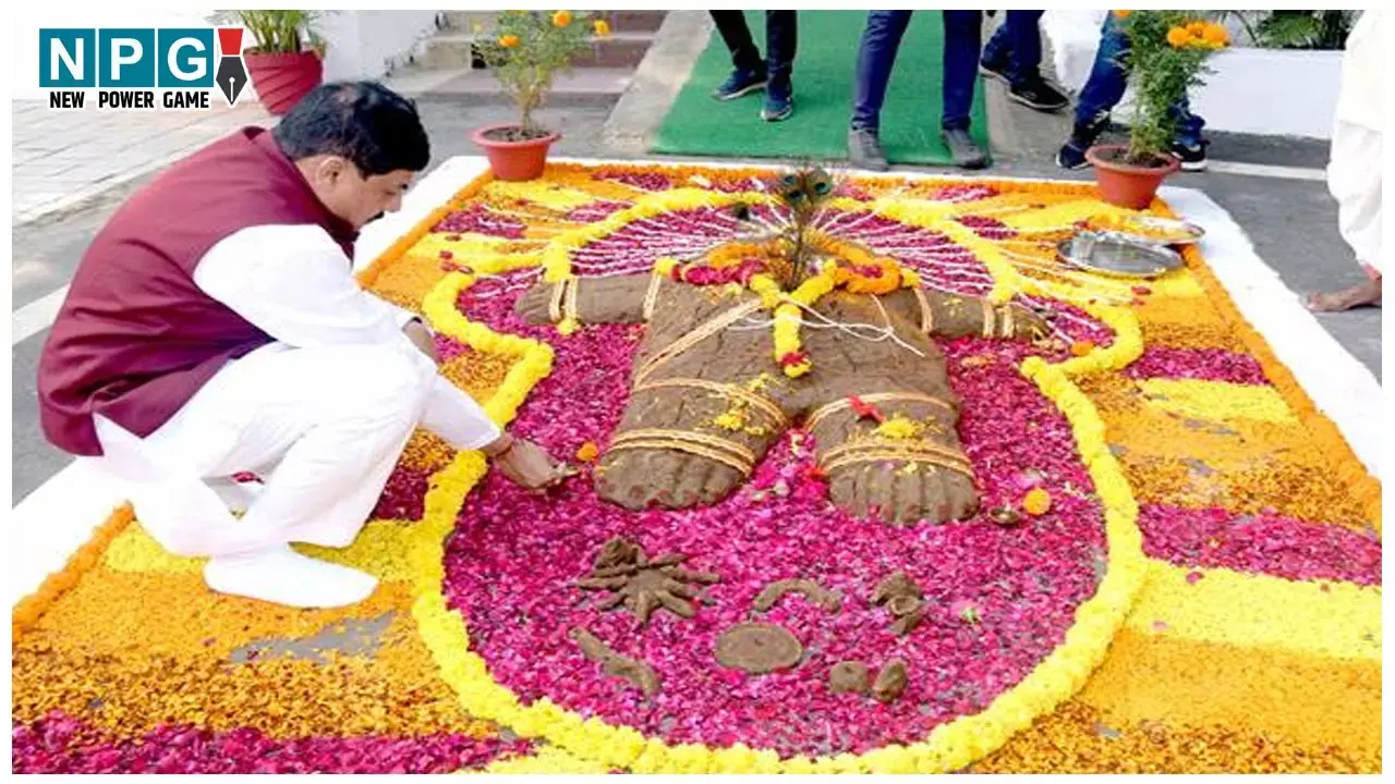 MP News: मुख्यमंत्री निवास में हुई गोवर्धन पूजा, CM ने गौशाला में गायों के साथ गुजारा समय