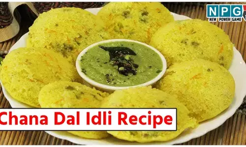 Chana Dal Idli Recipe: चना दाल से कभी इडली बनाई है? बनाइए बेहद साॅफ्ट और हेल्दी चना दाल इडली, पढ़िए रेसिपी...