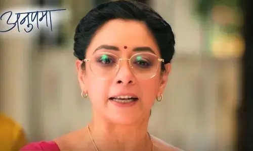 Anupama Today Episode: अंश की दोस्त डालेगी अनु की रसोई पर डाका, शाह हाउस पहुंच जाएगी सलोनी...