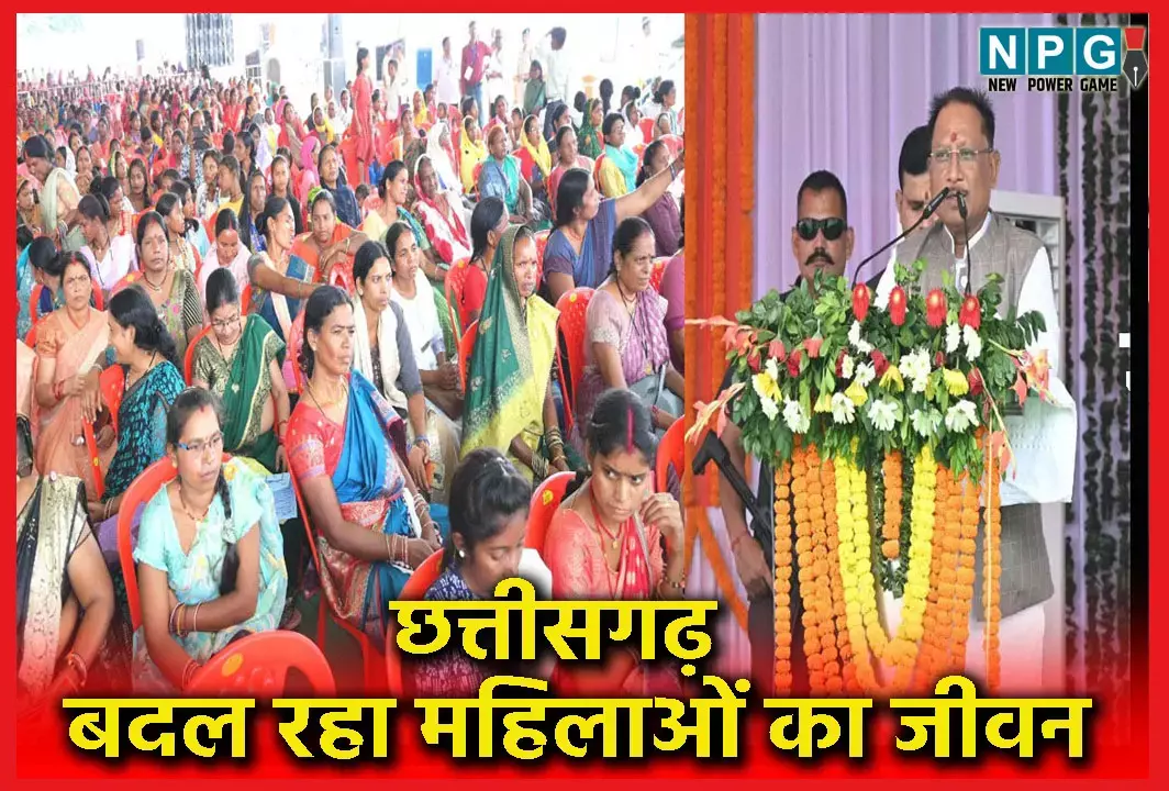 जल जीवन मिशन: छत्तीसगढ़ में बदल रहा महिलाओं का जीवन, चिंताओं से मुक्ति, परिवार को मिला ज्यादा समय