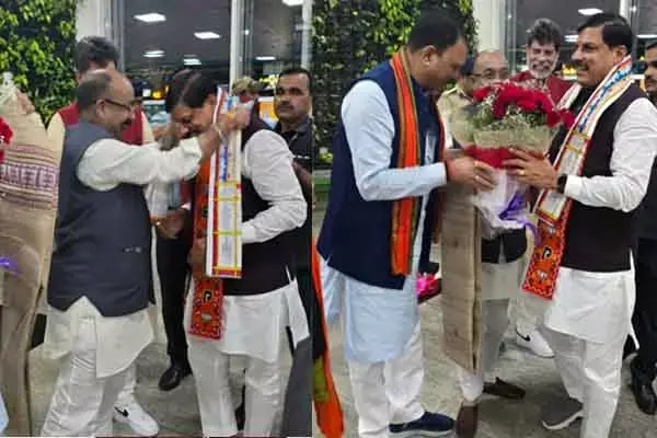 Chhattisgarh News: रायपुर पहुंचे मध्यप्रदेश के मुख्यमंत्री डॉ. मोहन यादव: देखें एयरपोर्ट पर स्‍वागत की फोटो और वीडियो