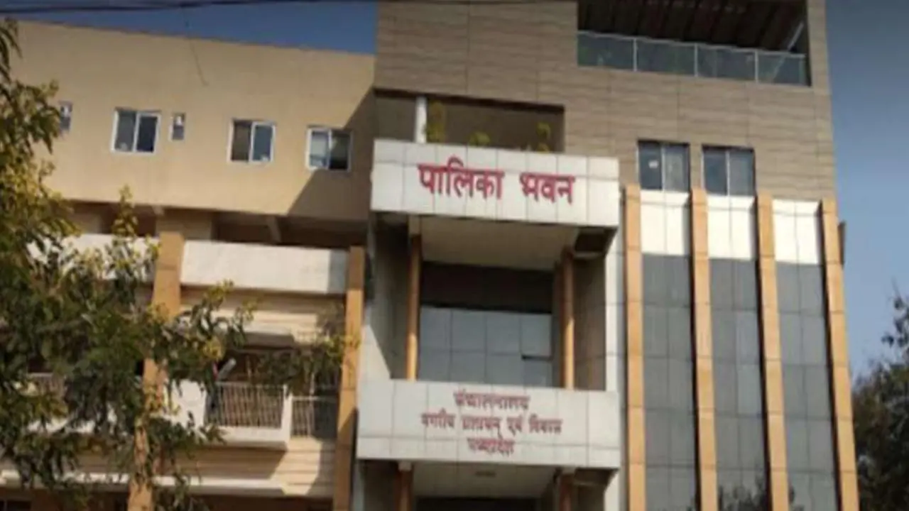 MP E-Nagar Palika: ई-नगर पालिका 2.0 योजना प्रारंभ, 413 नगरीय निकायों के लोगों को अब मिलेगी त्वरित सेवा
