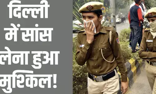 Delhi-NCR Weather And AQI Update: दिल्ली-एनसीआर में सांस लेना और हुआ मुश्किल, कई इलाकों AQI खतरनाक स्तर पर!