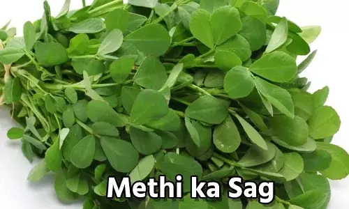 Methi ka Sag Khane Ke Fayde: मेथी भाजी का आ गया सीज़न, स्किन प्राॅब्लम्स, शुगर लेवल, कोलेस्ट्रॉल सब घटाने में है मास्टर, जानें कमाल के फायदे...