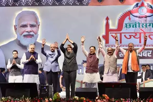 Chhattisgarh News: छत्तीसगढ राज्योत्सव-2024: उप राष्ट्रपति ने छत्तीसगढ़ के 36 अलंकरण से विभूतियों एवं संस्थाओं को किया सम्मानित