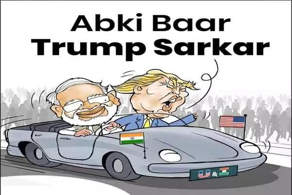 फोटो स्रोत- सोशल मीडिया