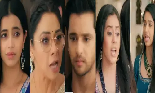 Anupama Today Episode: किंजल को आईना दिखाएगी परी, धक्के मारकर घर से प्रेम को बाहर निकालेगी अनुपमा...