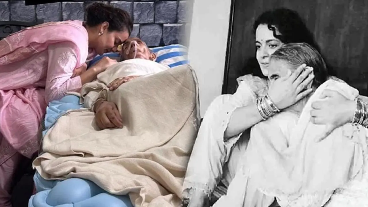 Kangana Ranaut Nani Death: कंगना रनौत पर टूटी दुखों का पहाड़: एक्ट्रेस की नानी इंद्राणी ठाकुर का हुआ निधन, शोक में डूबा परिवार...