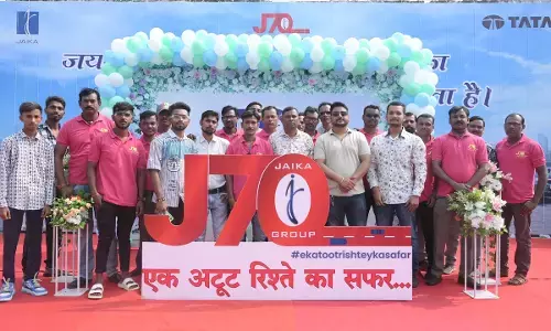 Jaika Samuh 70th Jayanti: जयका समूह की 70वीं वर्षगाँठ पर भव्य रंगारंग कार्यक्रम आयोजित...