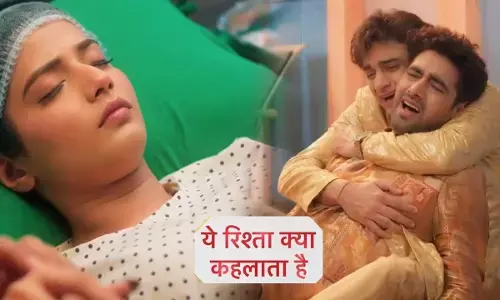 Yeh Rishta Kya Kehlata Hai Today Episode: अभिरा की जिंदगी में आया एक बड़ा तूफान, खराब हुई अरमान-रोहित की हालत...