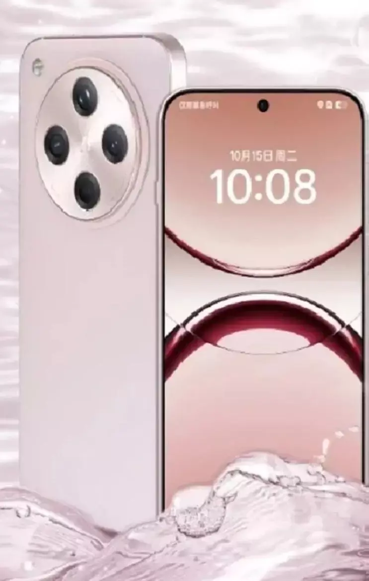 OPPO Find X8: होश उड़ाने आ रही Oppo का सबसे तगड़ी स्मार्टफोन, इस दिन भारत में देगी दस्तक...