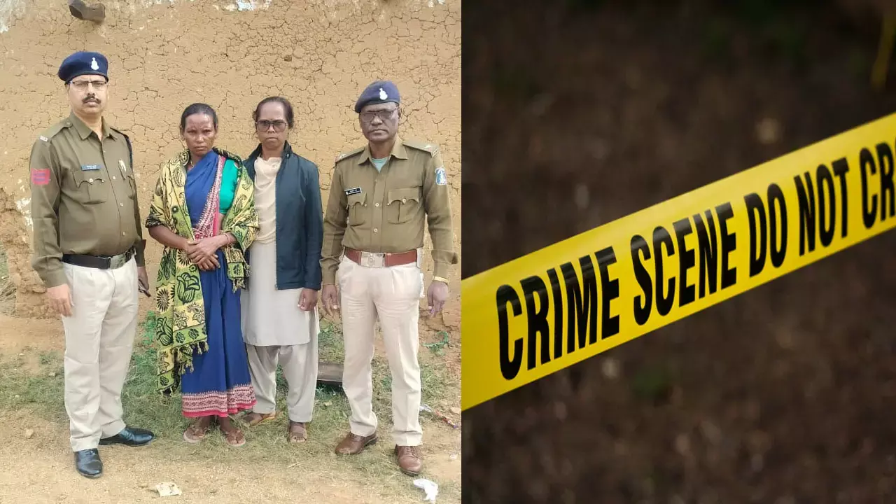 Jashpur News: पत्नी ने पति को मार डाला, चावल बेचने को लेकर हुआ था विवाद, गमछे से गला घोंटकर ले ली जान, फिर जंगल में छिपकर रहने लगी