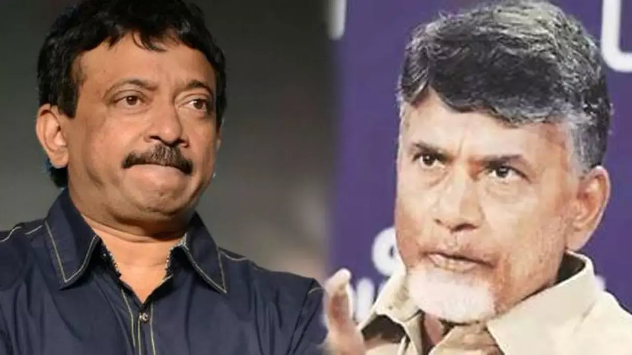 Ram Gopal Varma FIR: राम गोपाल वर्मा के खिलाफ FIR दर्ज, CM नायडू और परिवार पर की आपत्तिजनक पोस्ट, जानिए...