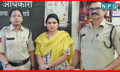 Bilaspur News: नौकरी लगाने के नाम पर नर्स ने की ठगी, जिला अस्पताल से हुई गिरफ्तार...