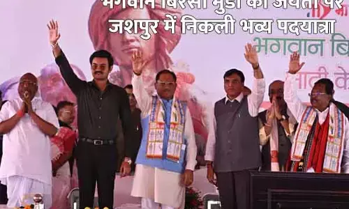 Chhattisgarh News: जशपुर में बनेगा स्टेडियम: सीएम विष्‍णुदेव के आग्रह केंद्रीय मंत्री डॉ. मंडाविया ने  की घोषणा, माटी के वीर पदयात्रा में हुए शामिल