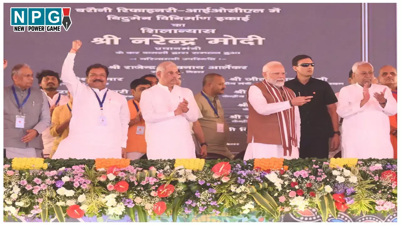 Bihar AIIMS News: पीएम मोदी ने किया दरभंगा AIIMS का शिलान्यास, सड़क-रेलमार्ग का भी उद्घाटन